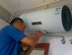 贵州热水器维修